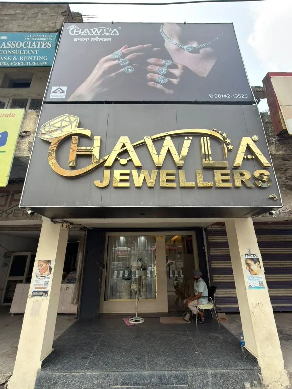 Chawla Jewellers storefront, Dilawari Market Amritsar